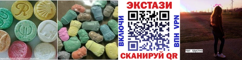 Экстази louis Vuitton mega зеркало Иноземцево