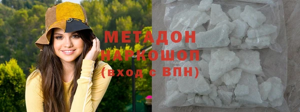 мефедрон VHQ Верхнеуральск