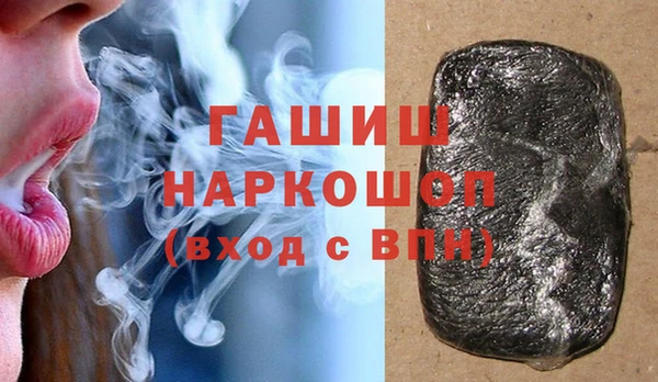 мефедрон VHQ Верхнеуральск