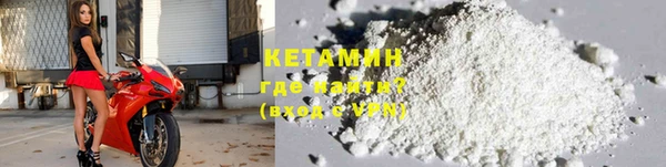 мефедрон VHQ Верхнеуральск
