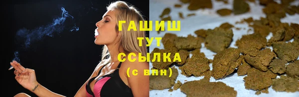 мефедрон VHQ Верхнеуральск