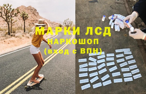 мефедрон VHQ Верхнеуральск