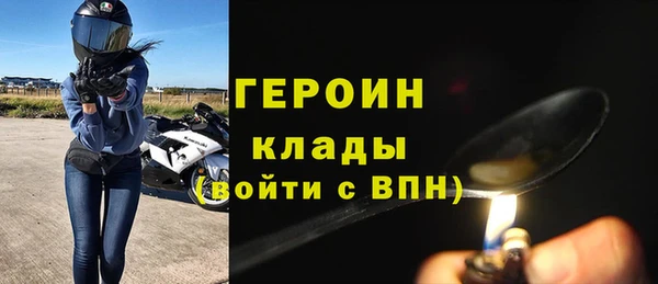 мефедрон VHQ Верхнеуральск