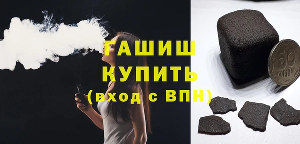 мефедрон VHQ Верхнеуральск