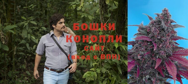 MESCALINE Верхний Тагил