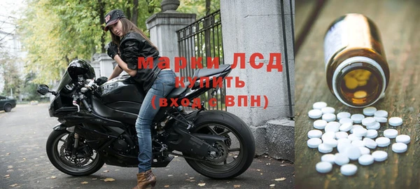 мефедрон VHQ Верхнеуральск