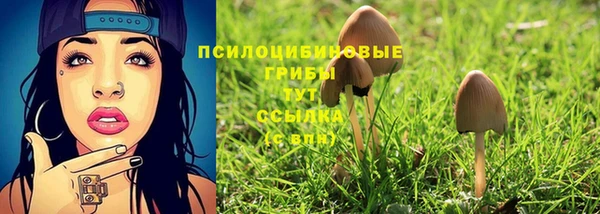 мефедрон VHQ Верхнеуральск