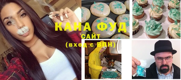 MESCALINE Верхний Тагил