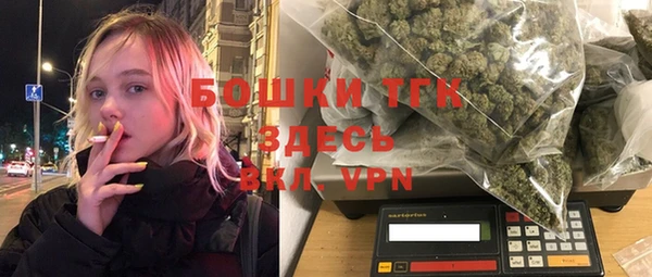мефедрон VHQ Верхнеуральск