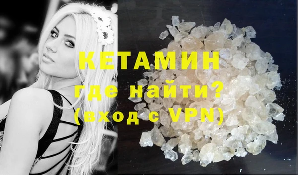мефедрон VHQ Верхнеуральск
