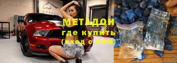 мефедрон VHQ Верхнеуральск