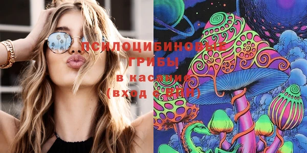 мефедрон VHQ Верхнеуральск