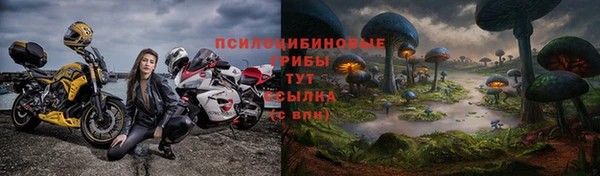 мефедрон VHQ Верхнеуральск
